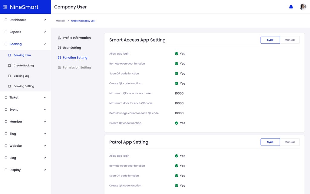 Function Setting toggles for the Smart Access and Patrol apps