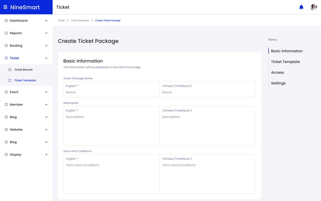 Ticket Package creation form