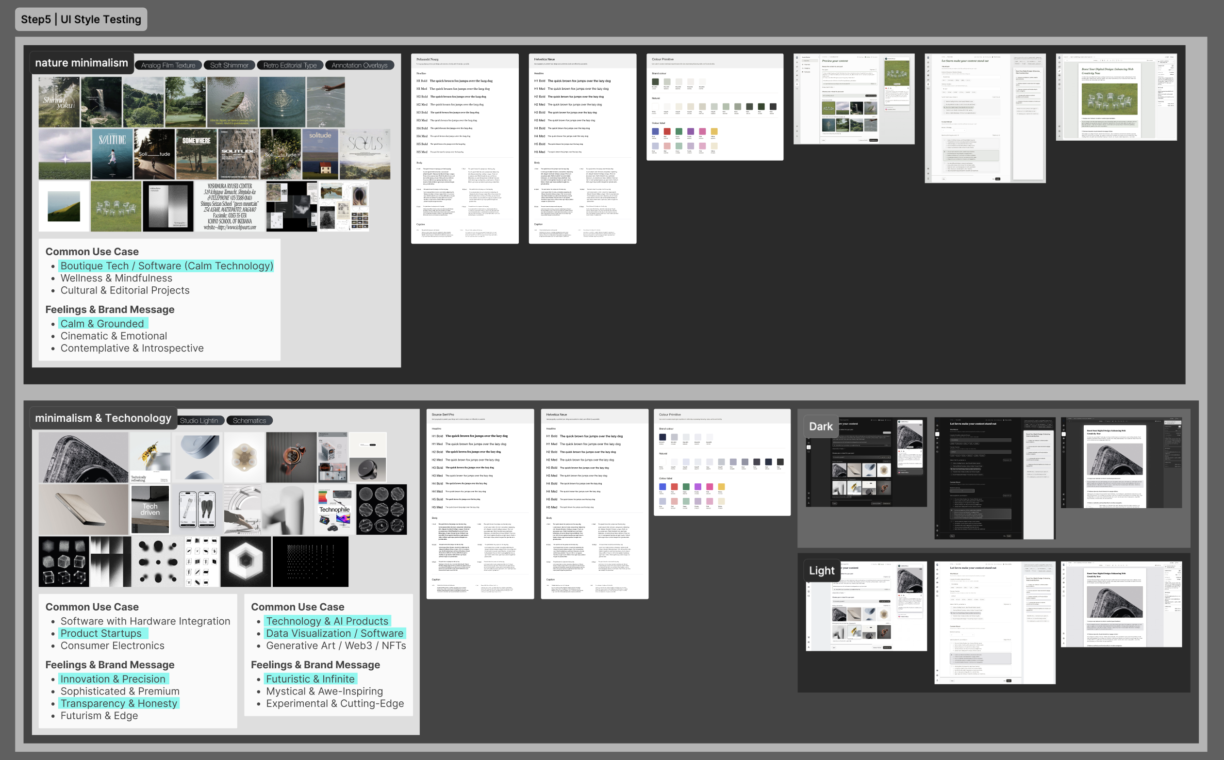 UI style testing for the two finalist brand directions, applied to real product screens in light and dark mode